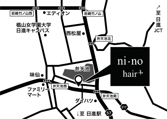 愛知県日進市にある プライベートサロン ni-no hair(ニーノ ヘアー)
